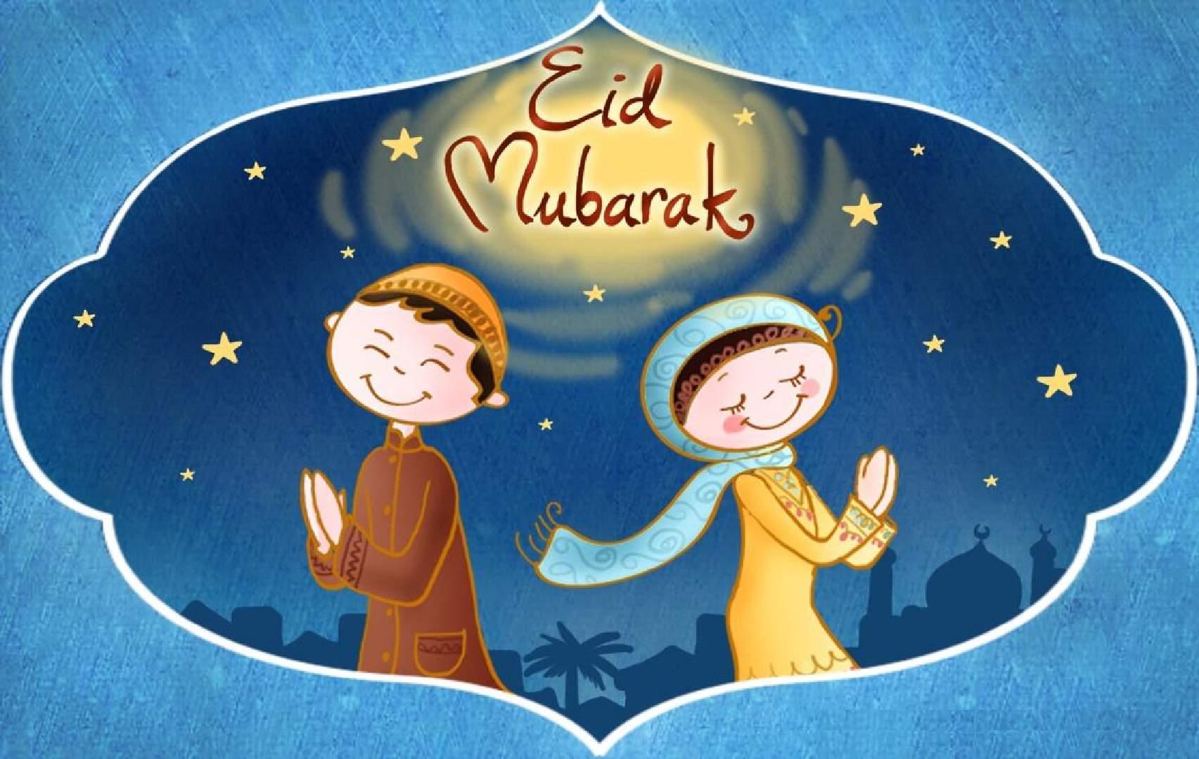 Eid mubarak from Tripbeam