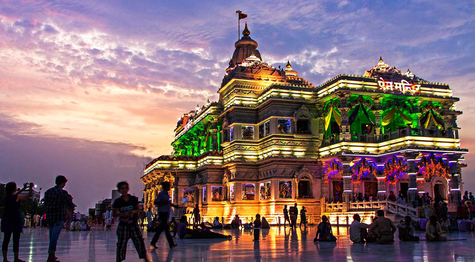 Vrindavan Janmashtami celebration