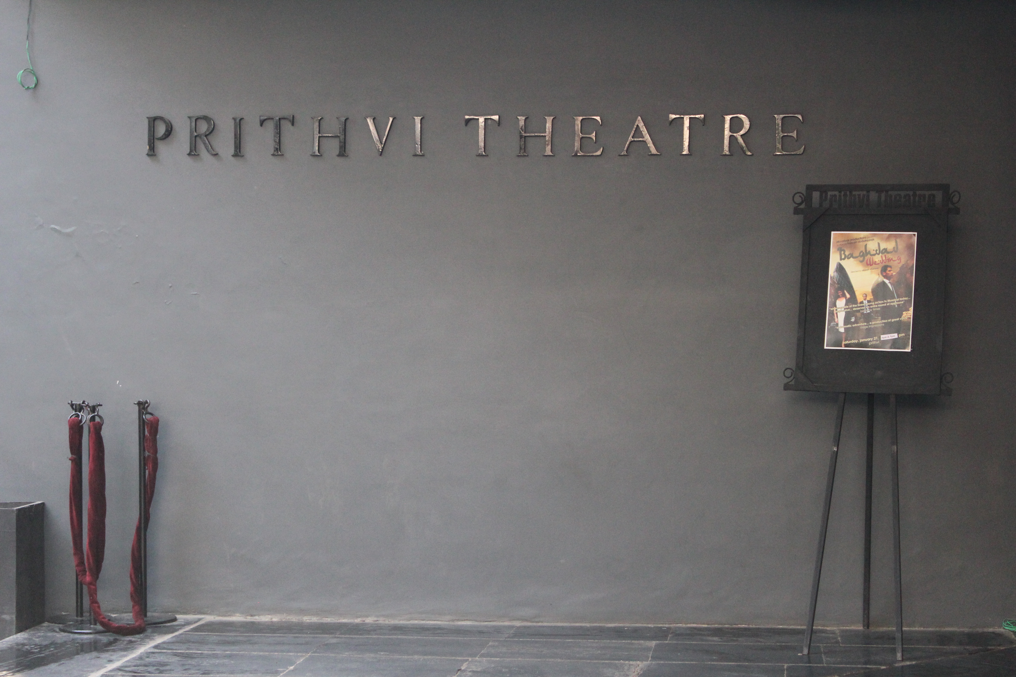 Prithvi Theater